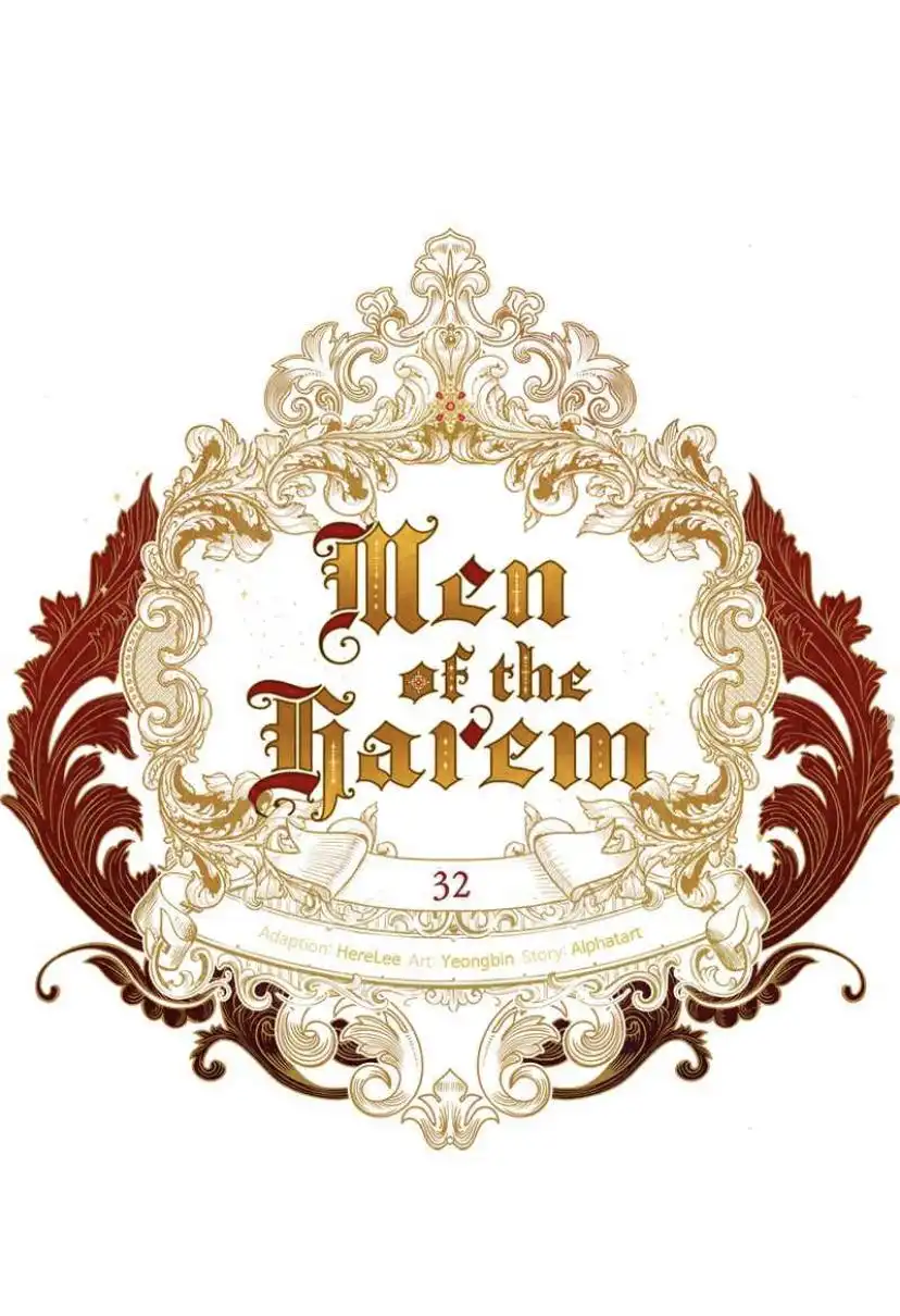 Men of the Harem Chapter 32 24